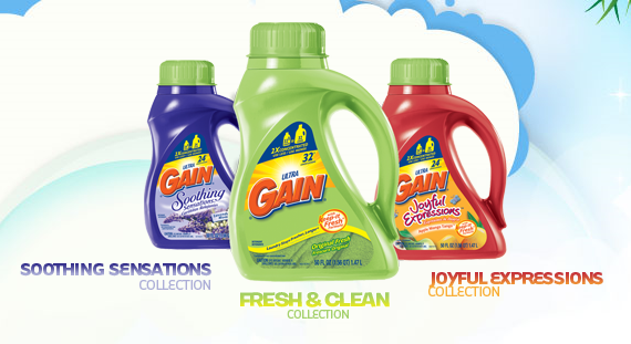 Gain Laundry Detergent Giveaway