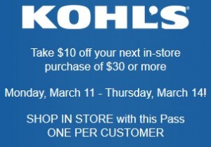 kohls-coupon