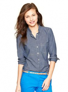 Gap Discount Code