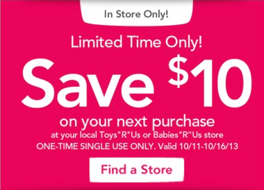 Toys R Us Mobile Coupon