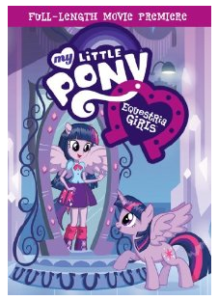 My Little Pony Equestria Girls